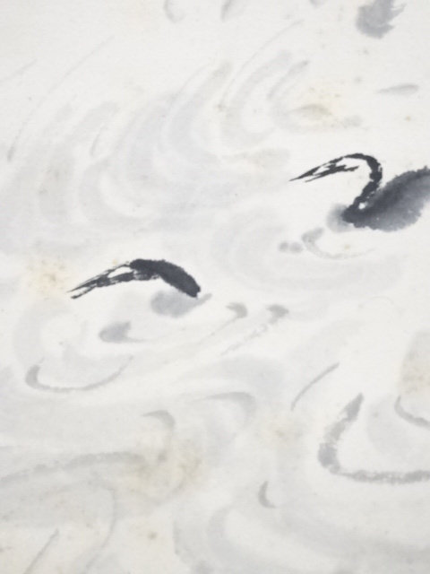 道具 ] - 道具 近藤浩一路筆 鵜飼図 肉筆紙本掛軸（共箱）□z | ネット